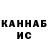 МЕТАДОН VHQ Jake Bawden