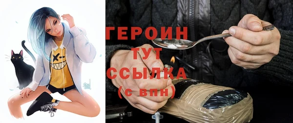 круглые Волосово