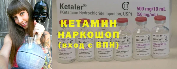 кокаин перу Володарск
