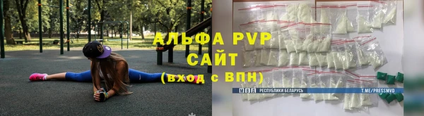 круглые Волосово