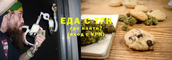 кокаин перу Володарск