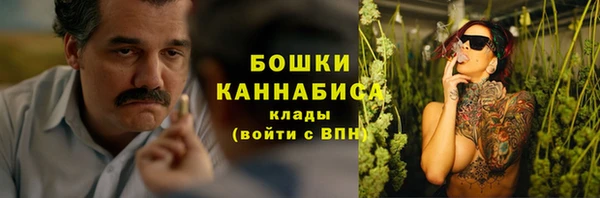 круглые Волосово