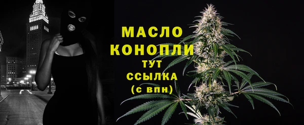 кокаин перу Володарск