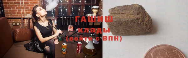 кокаин перу Володарск