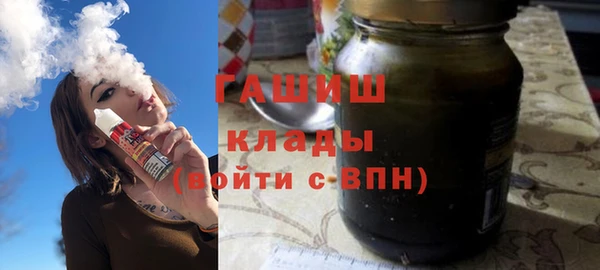 круглые Волосово