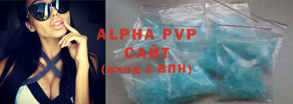 кокаин перу Володарск