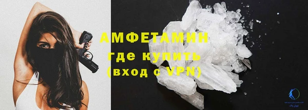 кокаин перу Володарск
