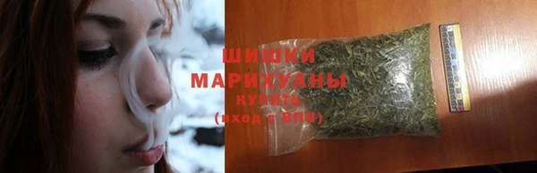 круглые Волосово