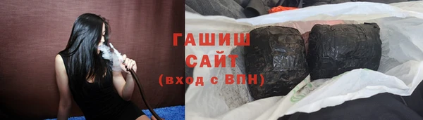 экстази Волоколамск