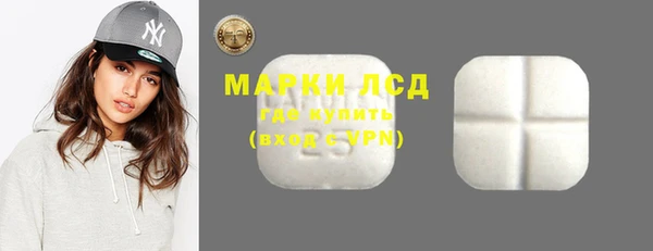 кокаин перу Володарск