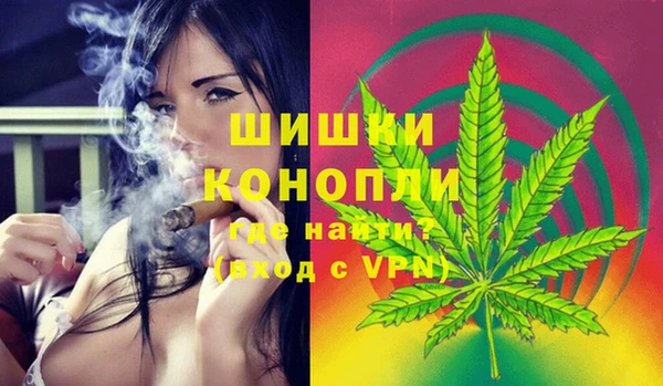 кокаин перу Володарск
