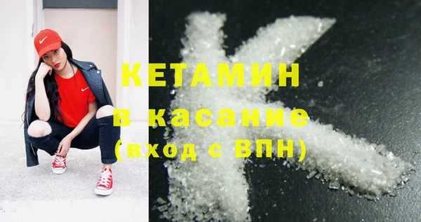 круглые Волосово