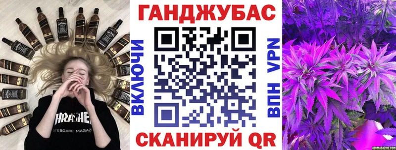 Бошки Шишки White Widow  Купить закладки  Муравленко 